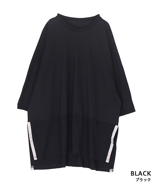 異素材切替テープ使いドルマンスリーブチュニックTシャツ 46-0303