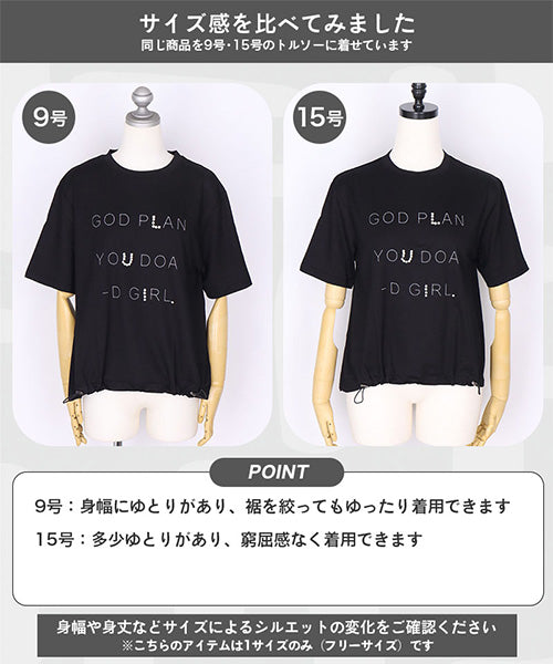 【日本製】綿100％英字柄パールビジュー付き裾ドロストデザインTシャツ 46-0306
