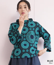 ブルー