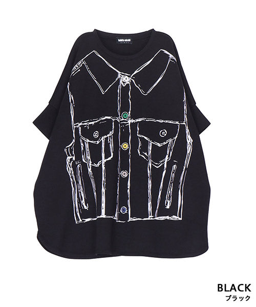 だまし絵プリントドルマンスリーブTシャツカットソー 52-0205