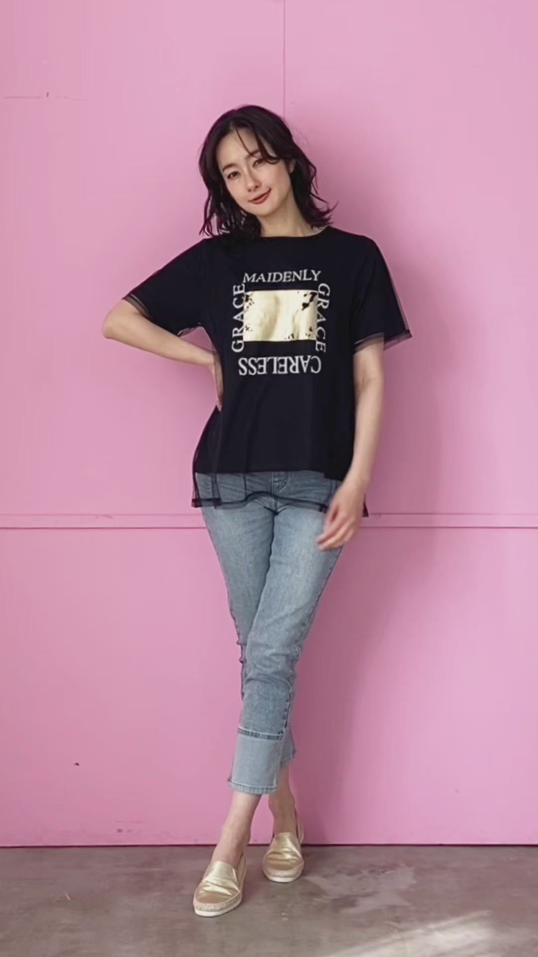 シアーチュールレイヤードロゴプリントTシャツカットソー 46-0300